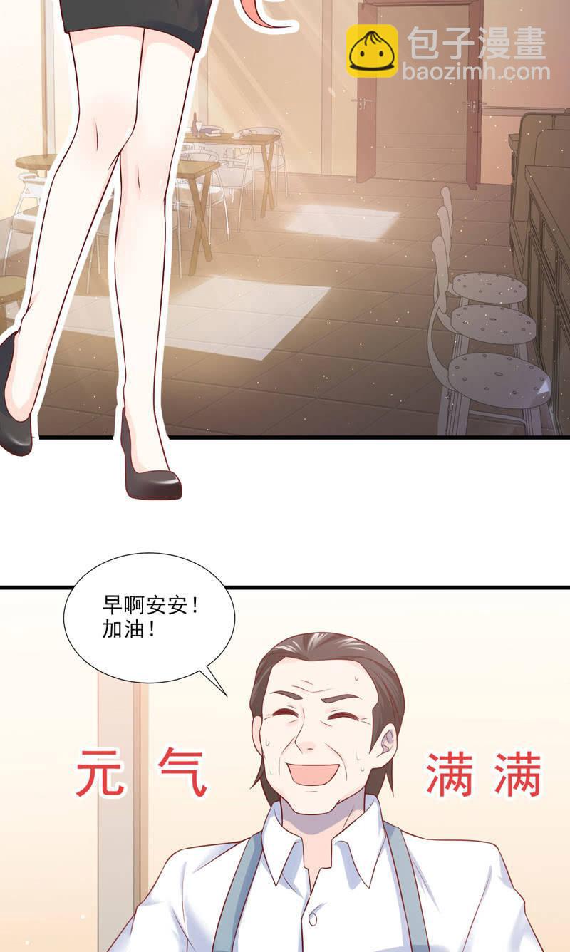 第44话(1/2)-第48话