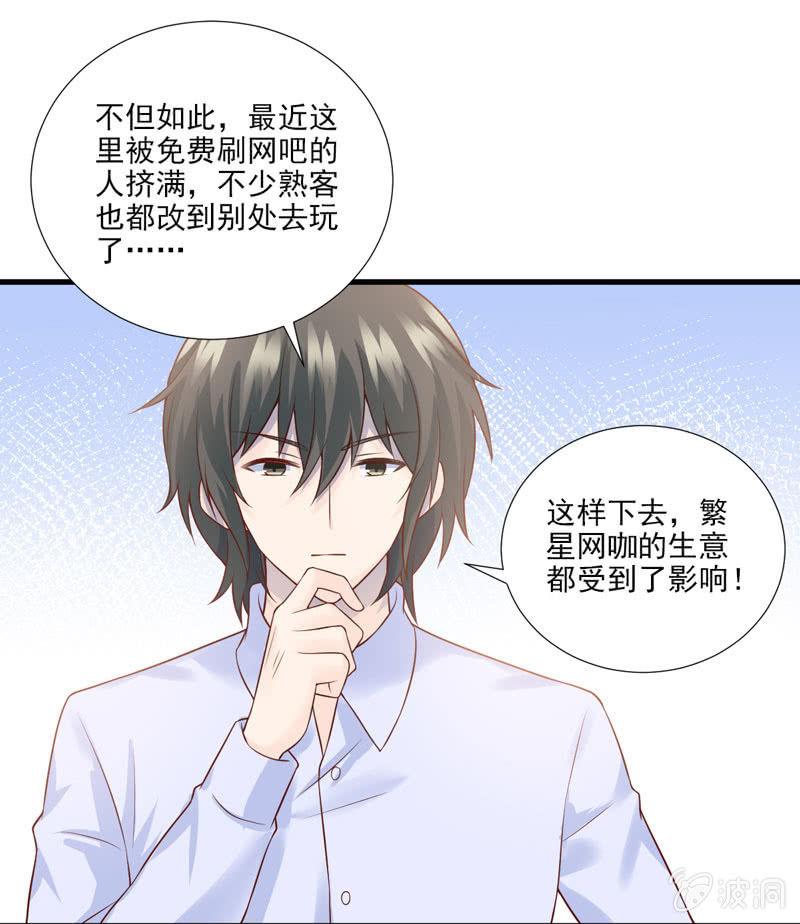 第44话(1/2)-第48话