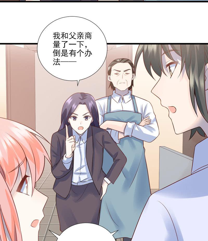 第44话(1/2)-第48话