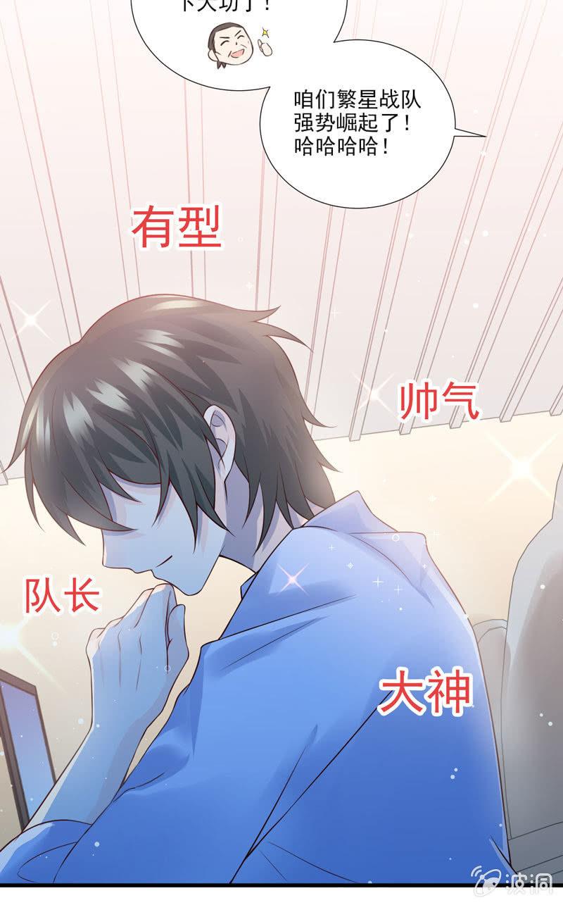 第44话(1/2)-第48话