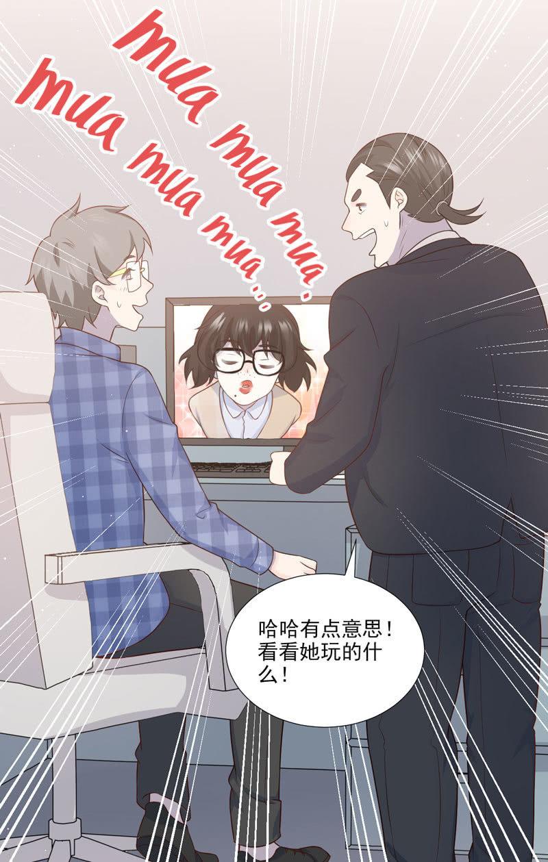 第46话(1/2)-第50话