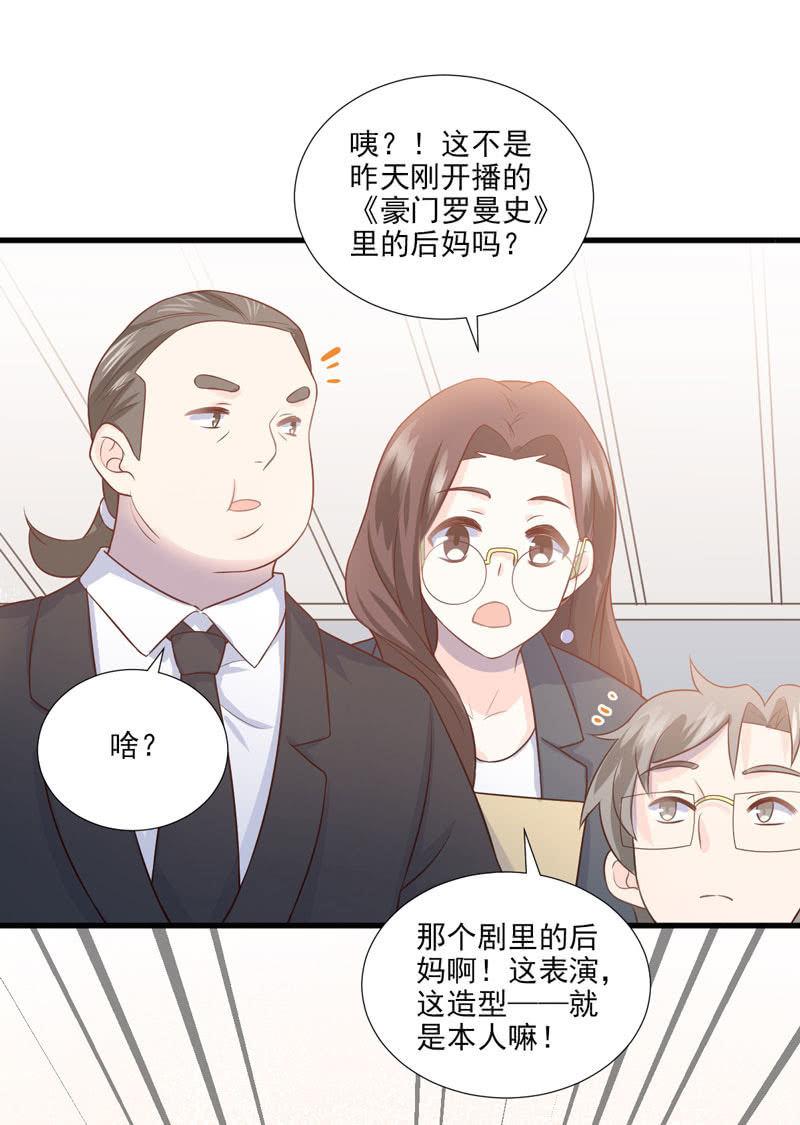 第46话(1/2)-第50话