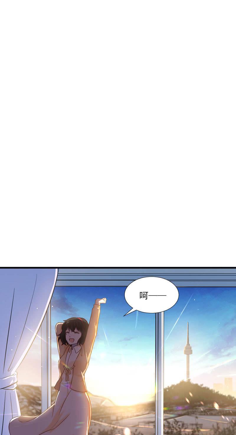 第46话(1/2)-第50话