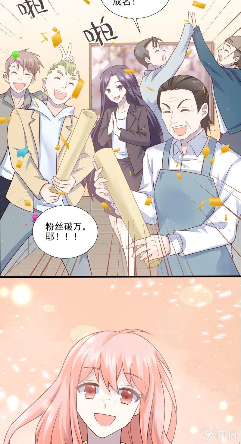 第46话(1/2)-第50话