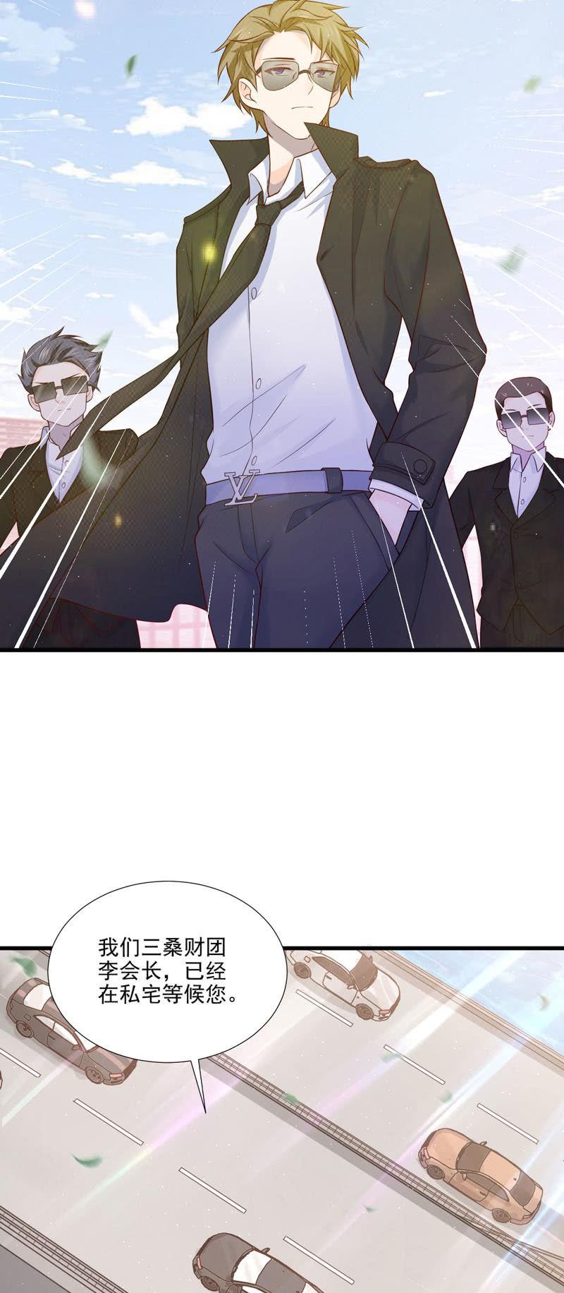 第48话(1/2)-第52话