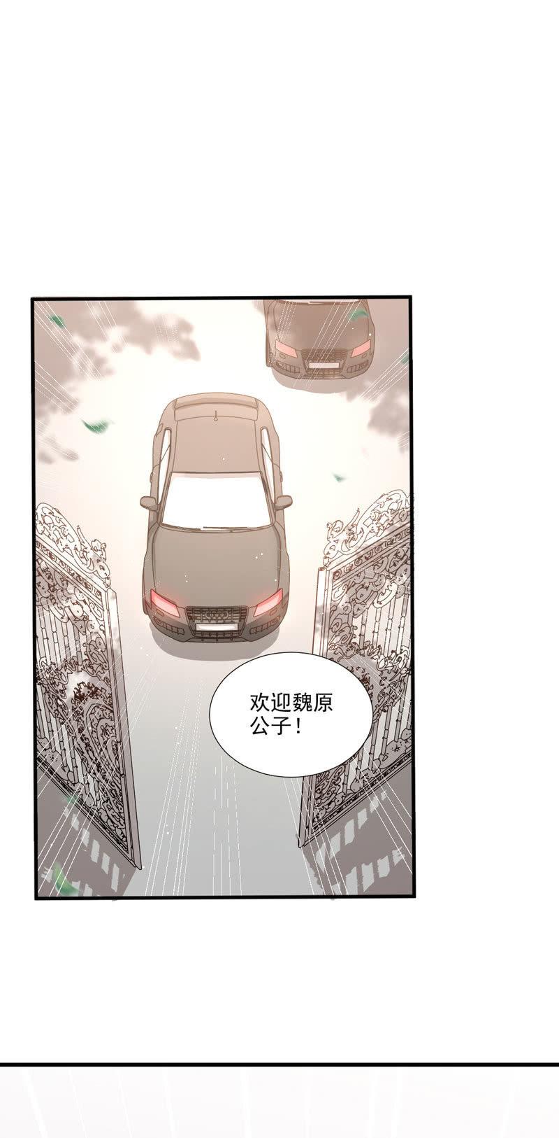 第48话(1/2)-第52话