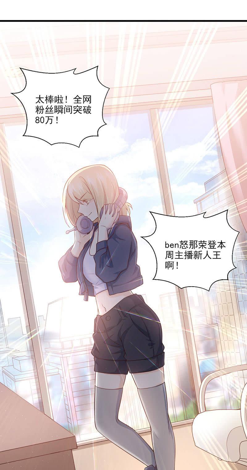 第48话(1/2)-第52话