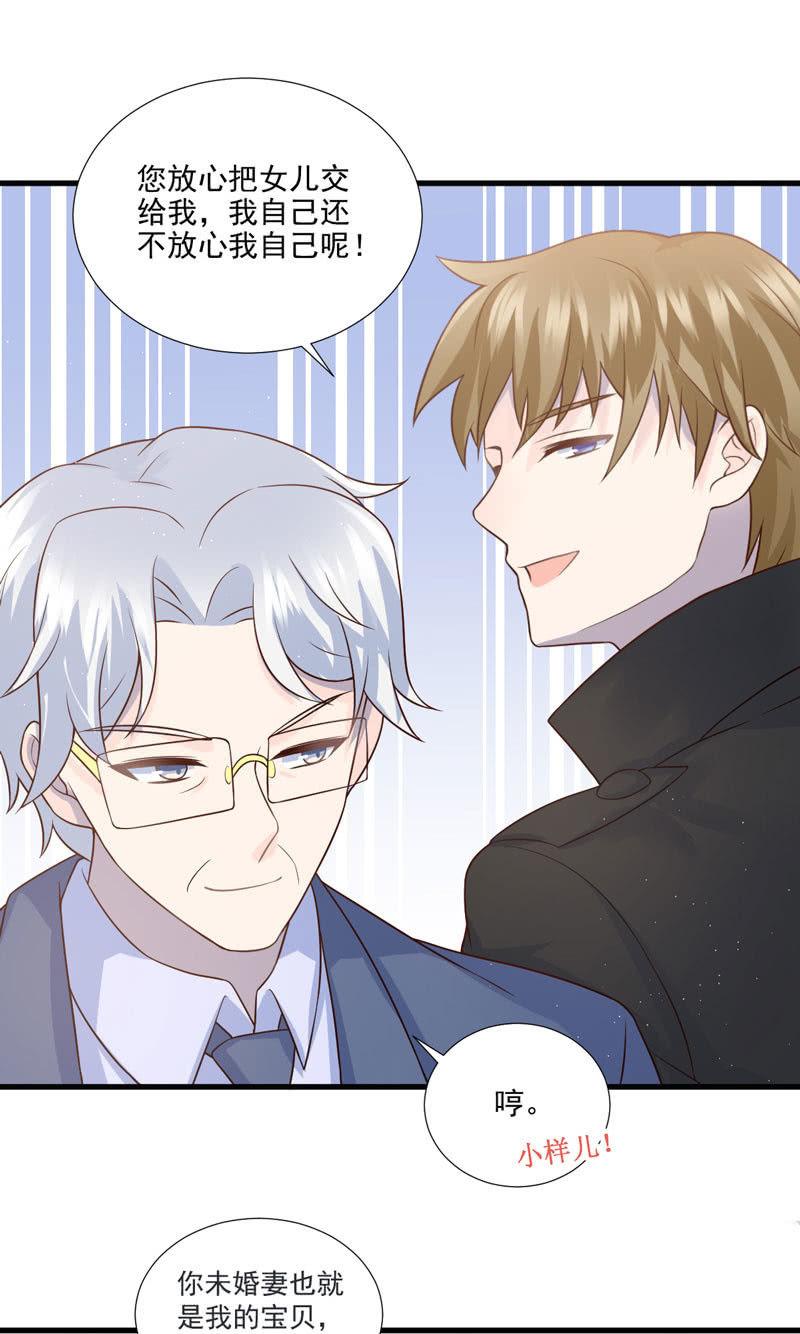 第48话(1/2)-第52话