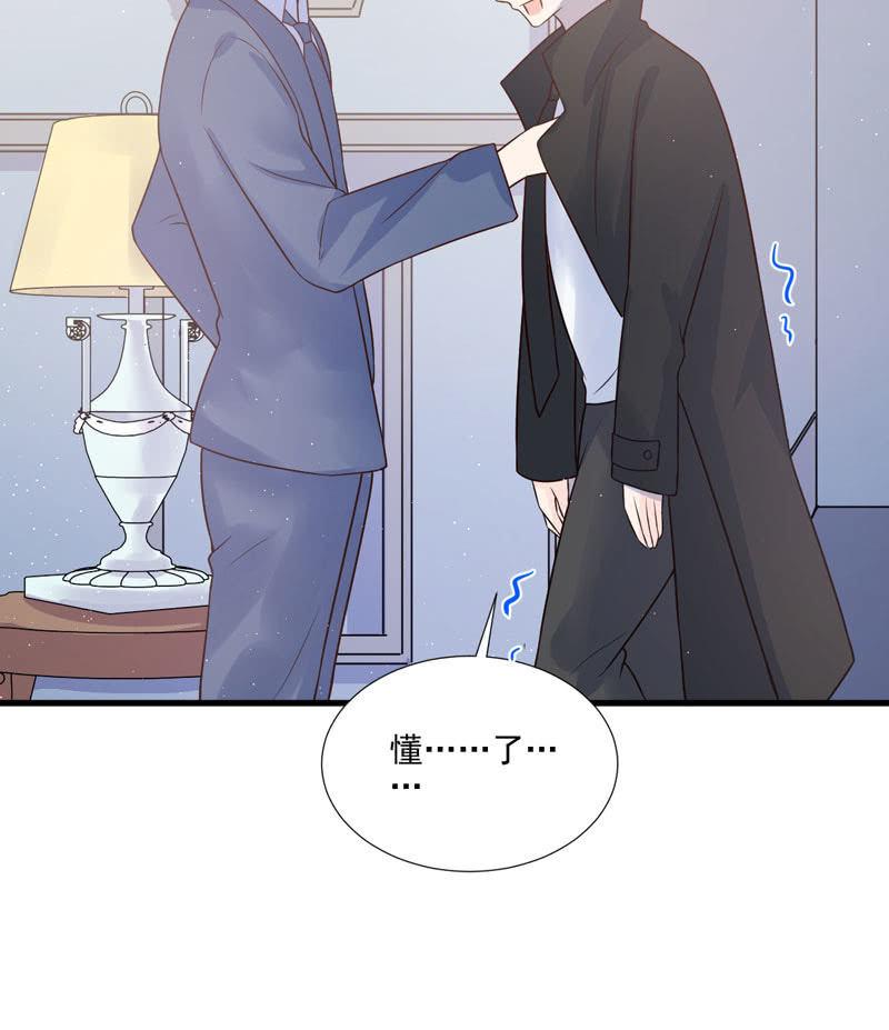 第48话(1/2)-第52话