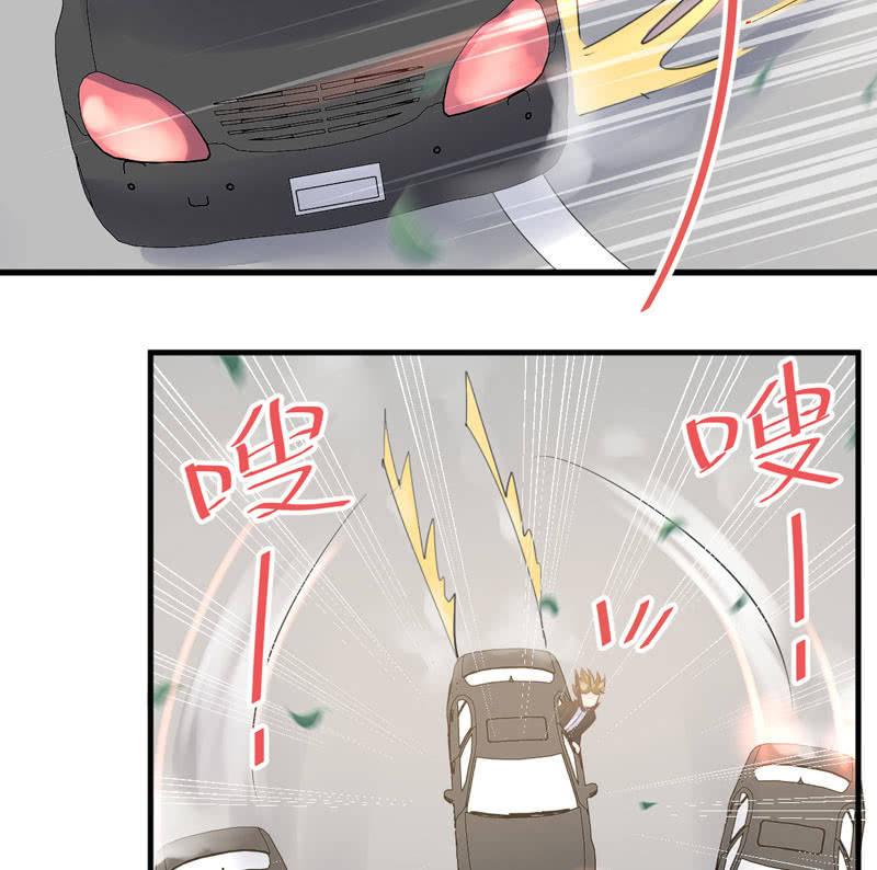 第48话(1/2)-第52话