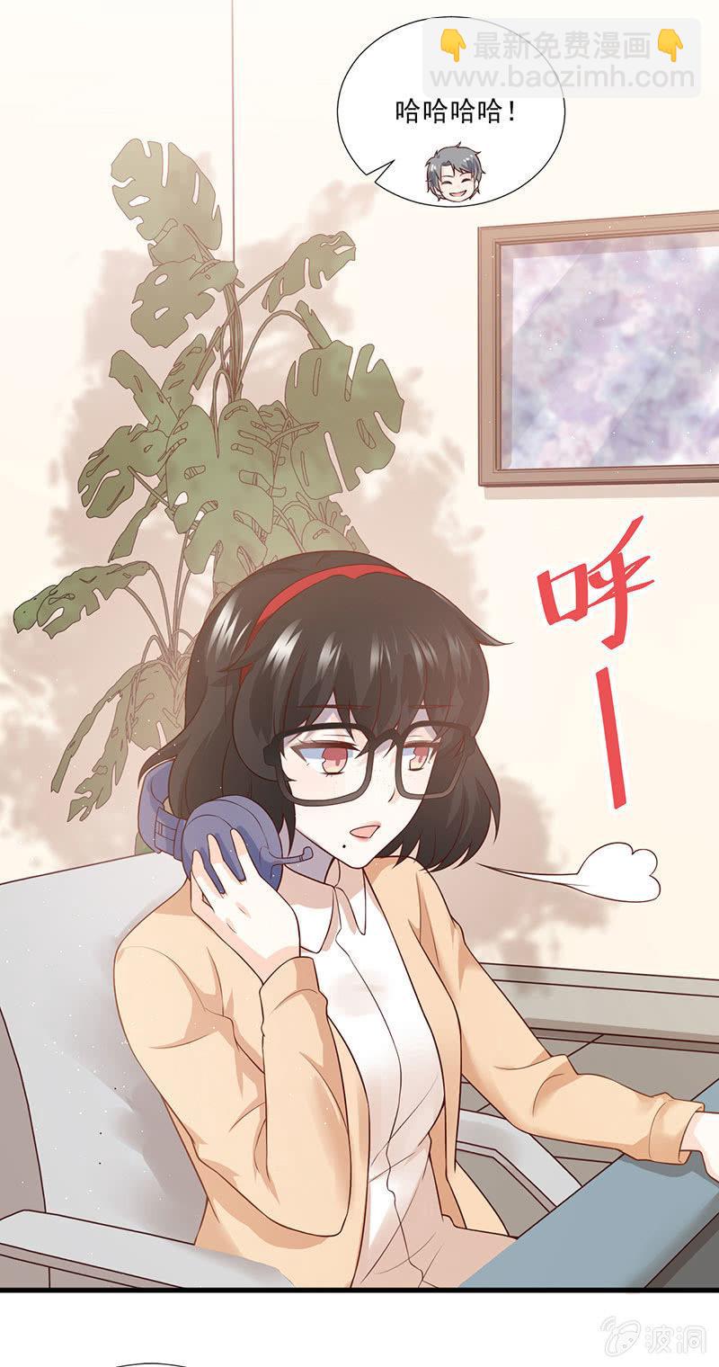 第48话(1/2)-第52话