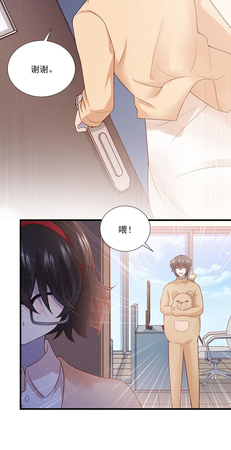 第48话(1/2)-第52话