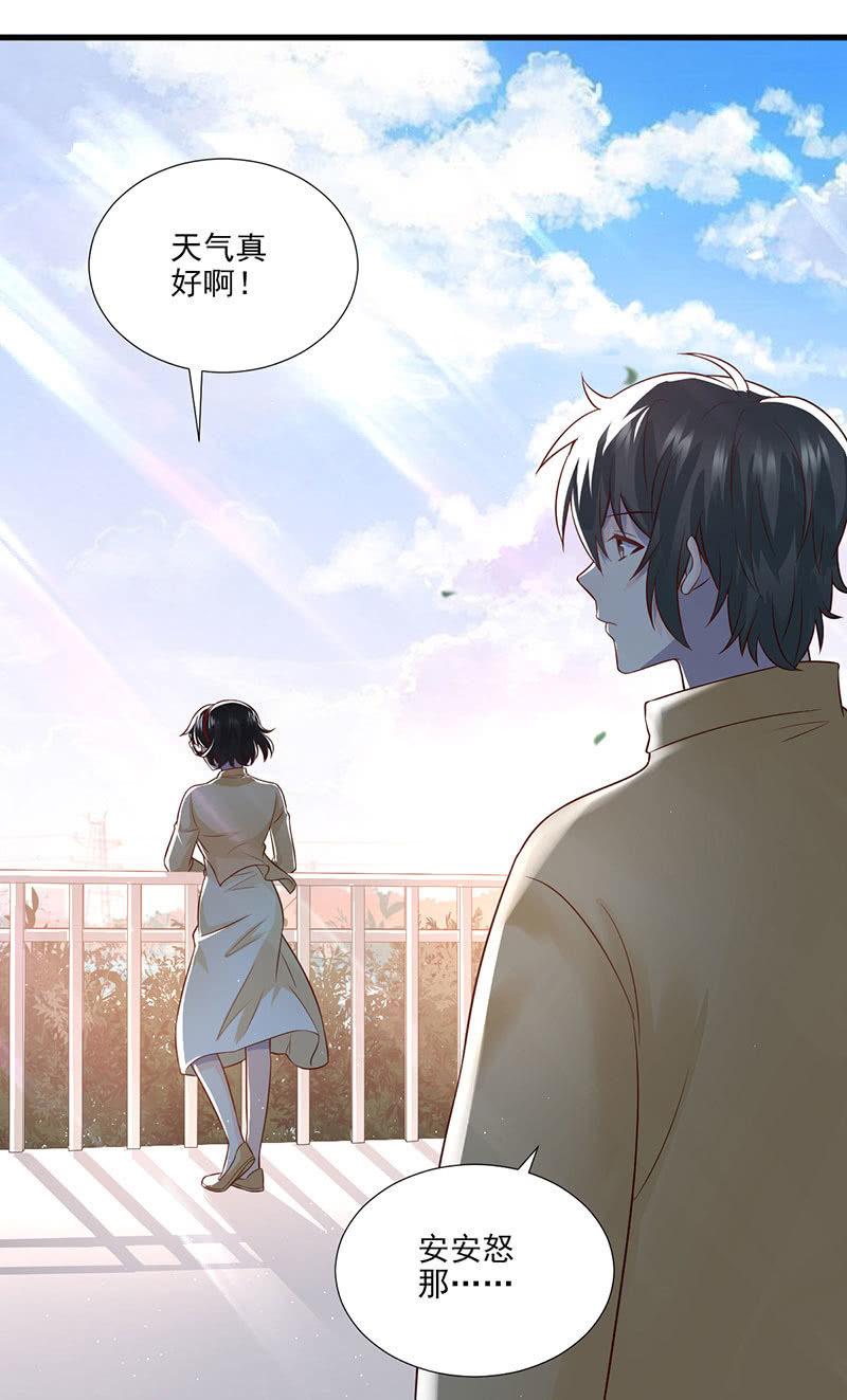 第48话(1/2)-第52话