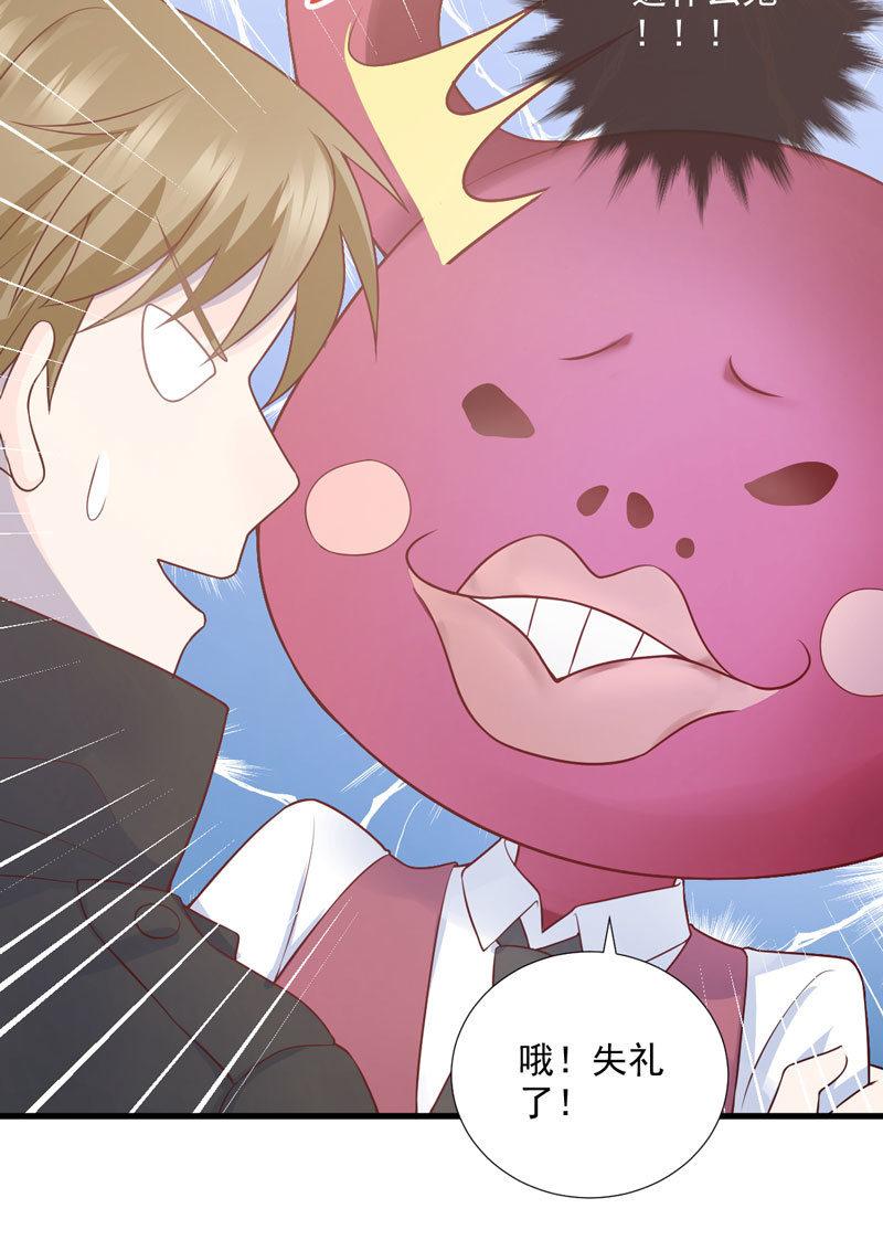 第50话(1/2)-第54话