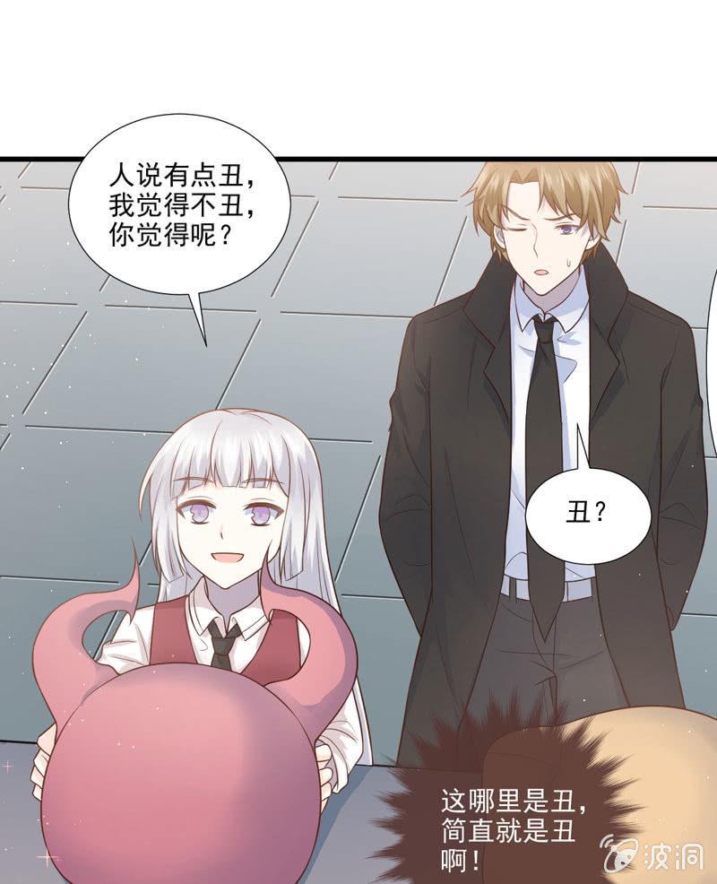 第50话(1/2)-第54话