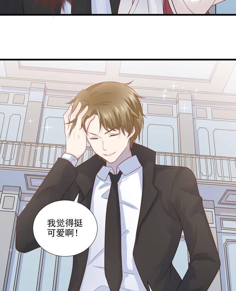 第50话(1/2)-第54话