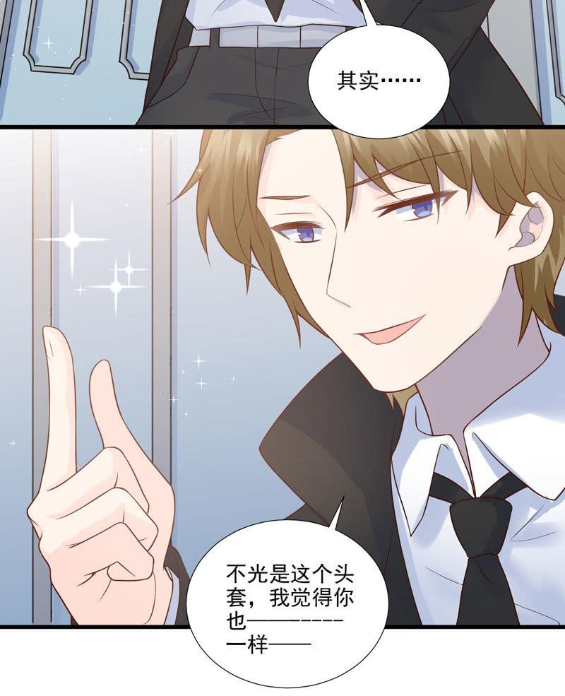 第50话(1/2)-第54话