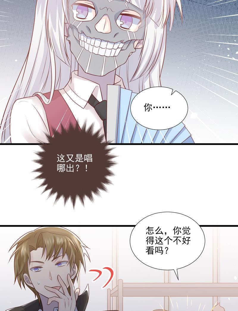 第50话(1/2)-第54话