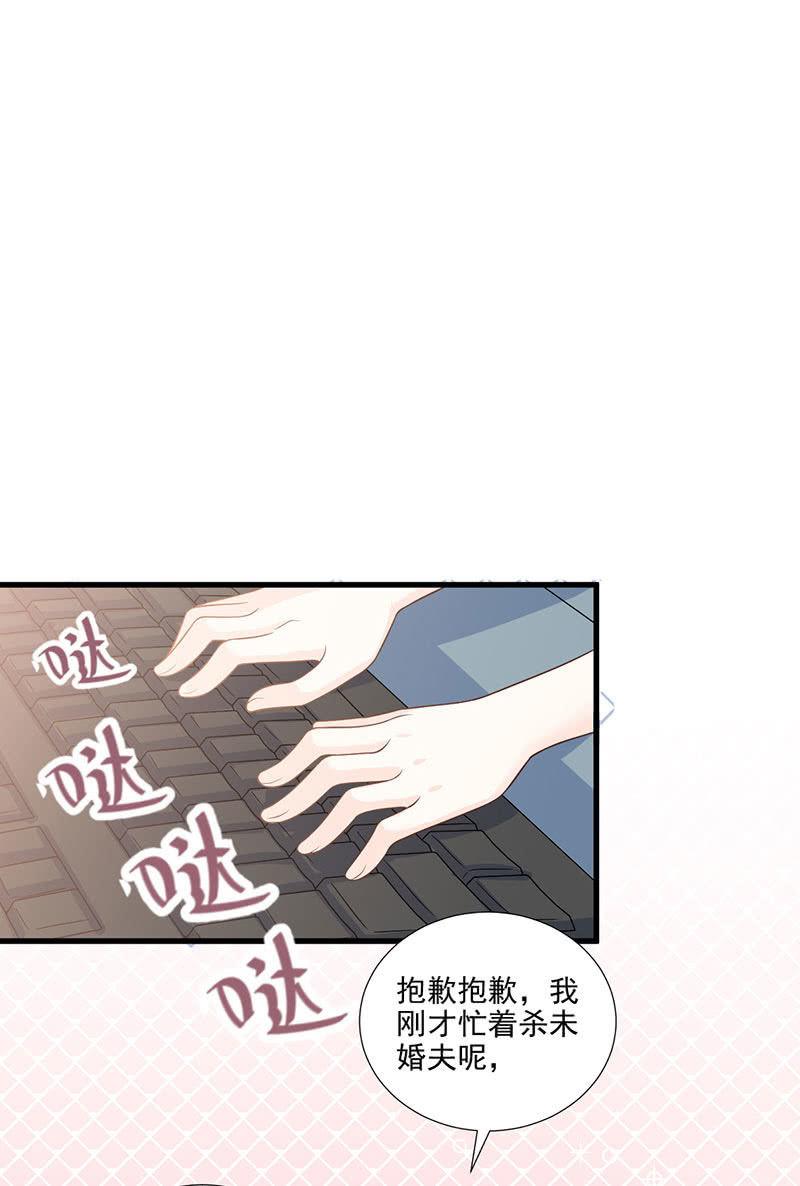 第50话(1/2)-第54话