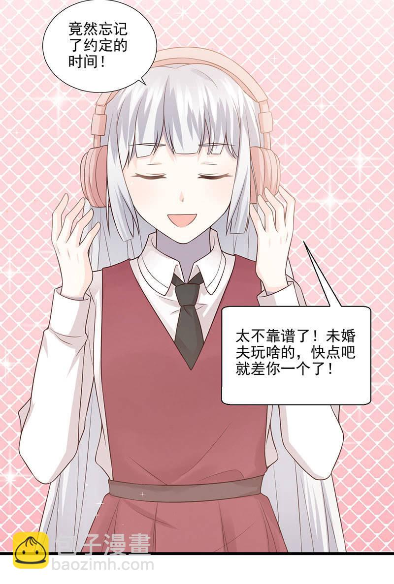 第50话(1/2)-第54话