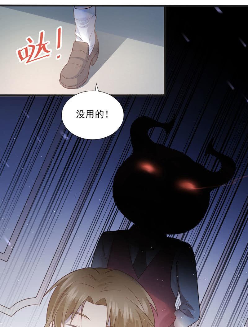 第50话(1/2)-第54话