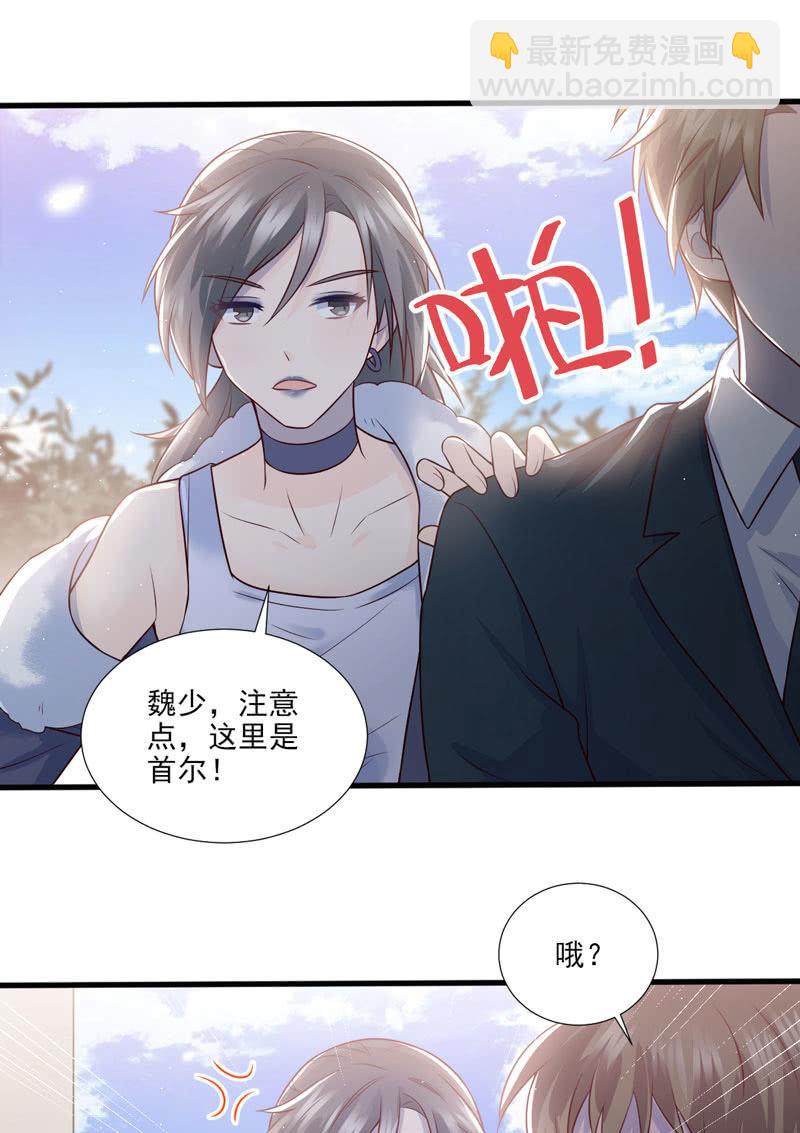 第52话(1/2)-第56话