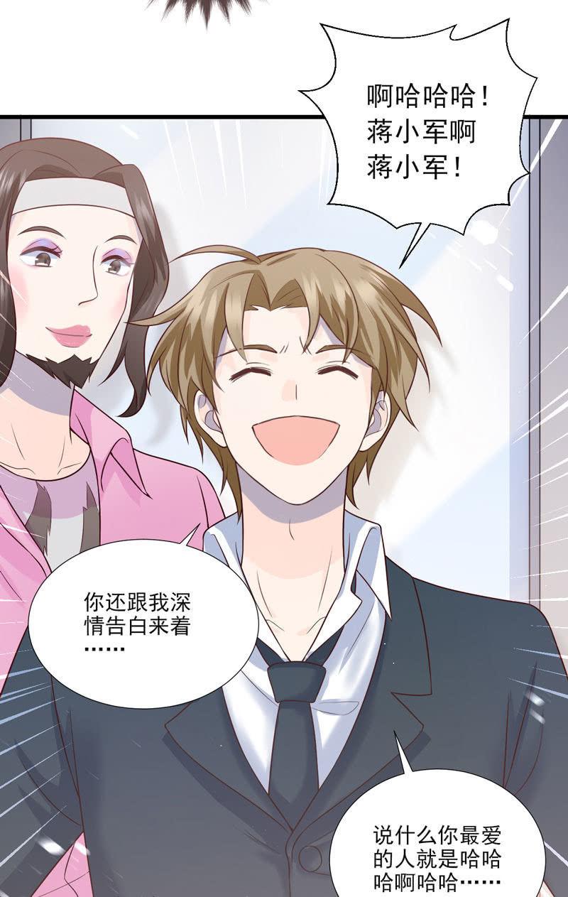 第52话(1/2)-第56话