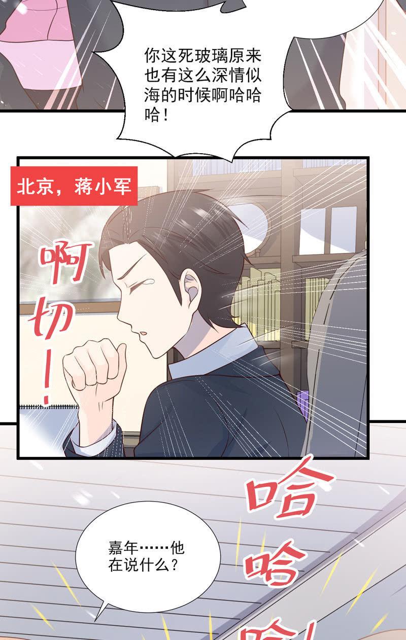 第52话(1/2)-第56话