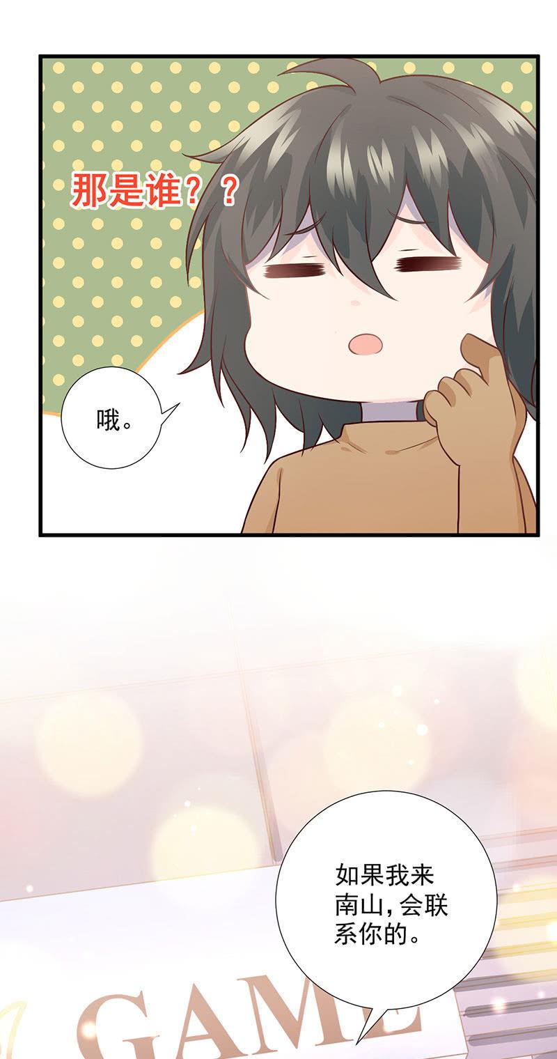 第54话(1/2)-第58话