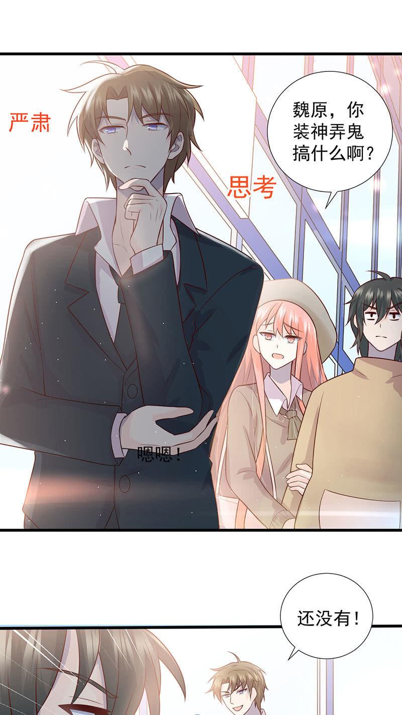 第54话(1/2)-第58话