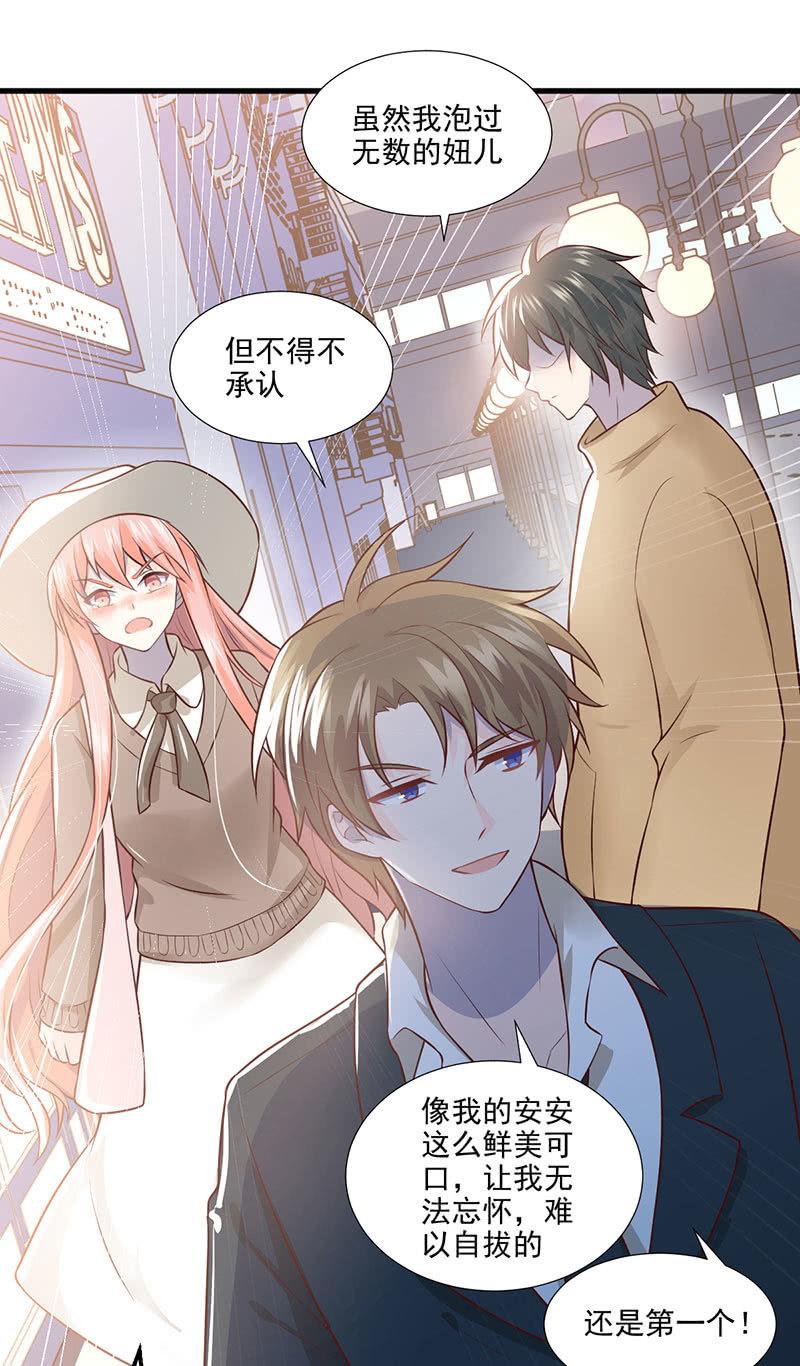 第54话(1/2)-第58话