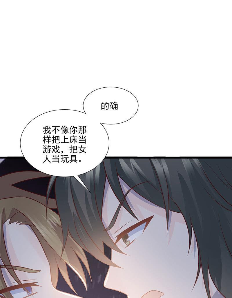 第54话(1/2)-第58话