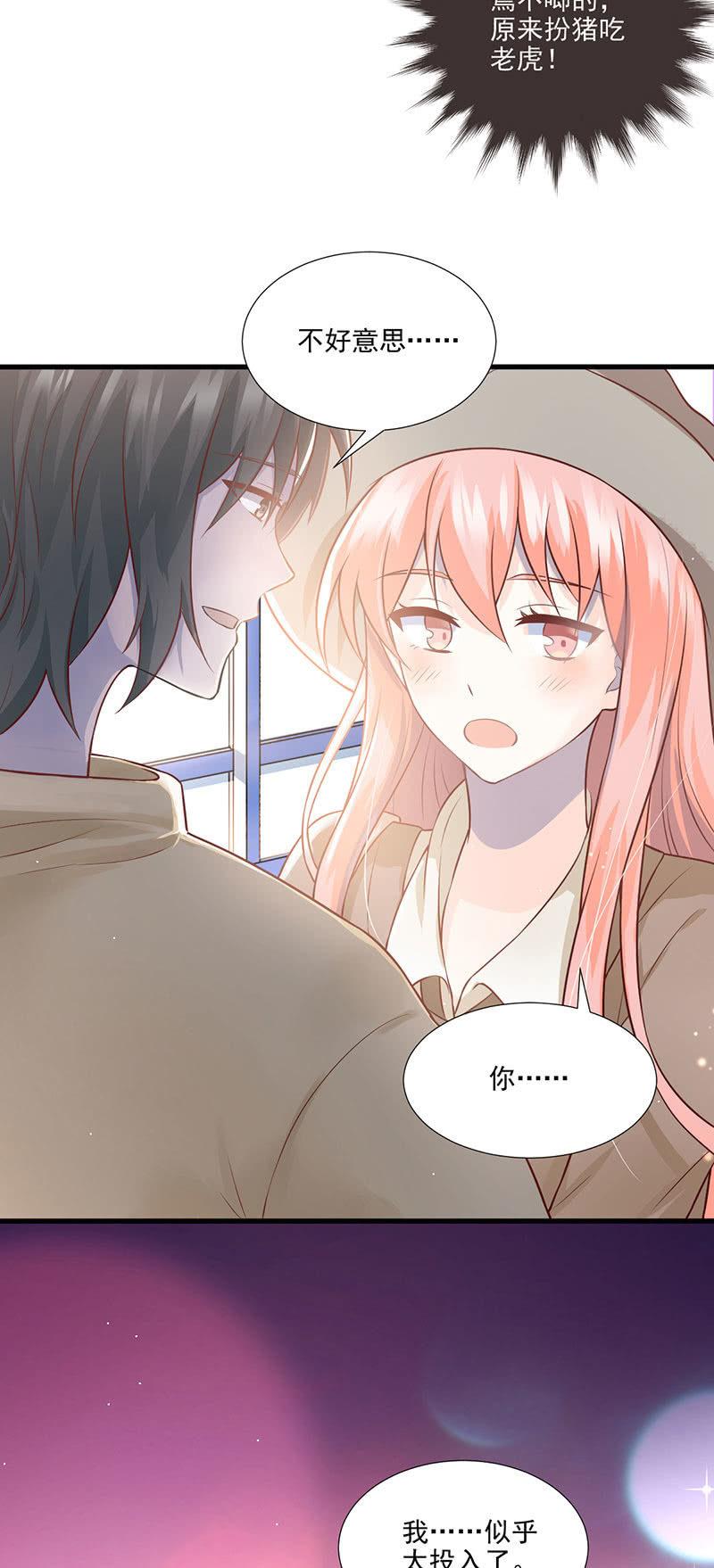 第54话(1/2)-第58话