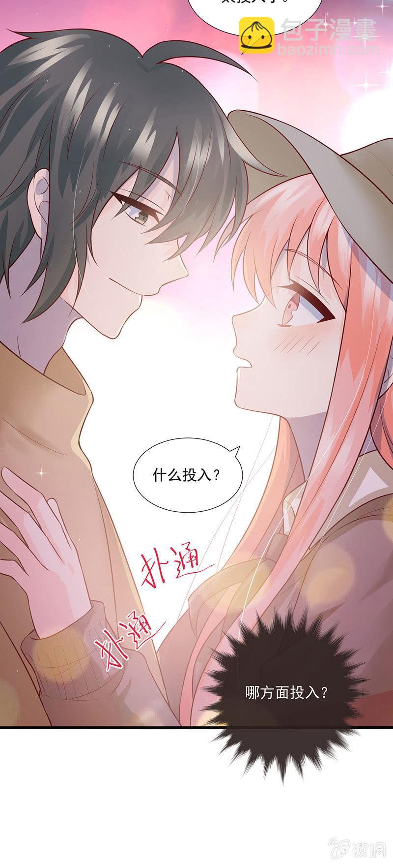 第54话(1/2)-第58话