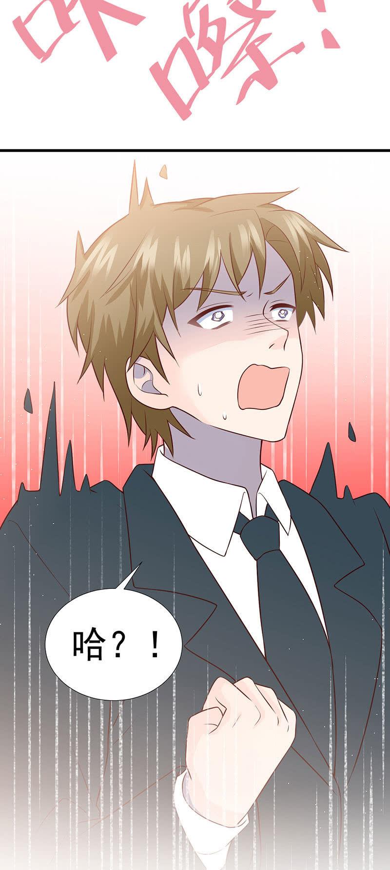 第54话(1/2)-第58话