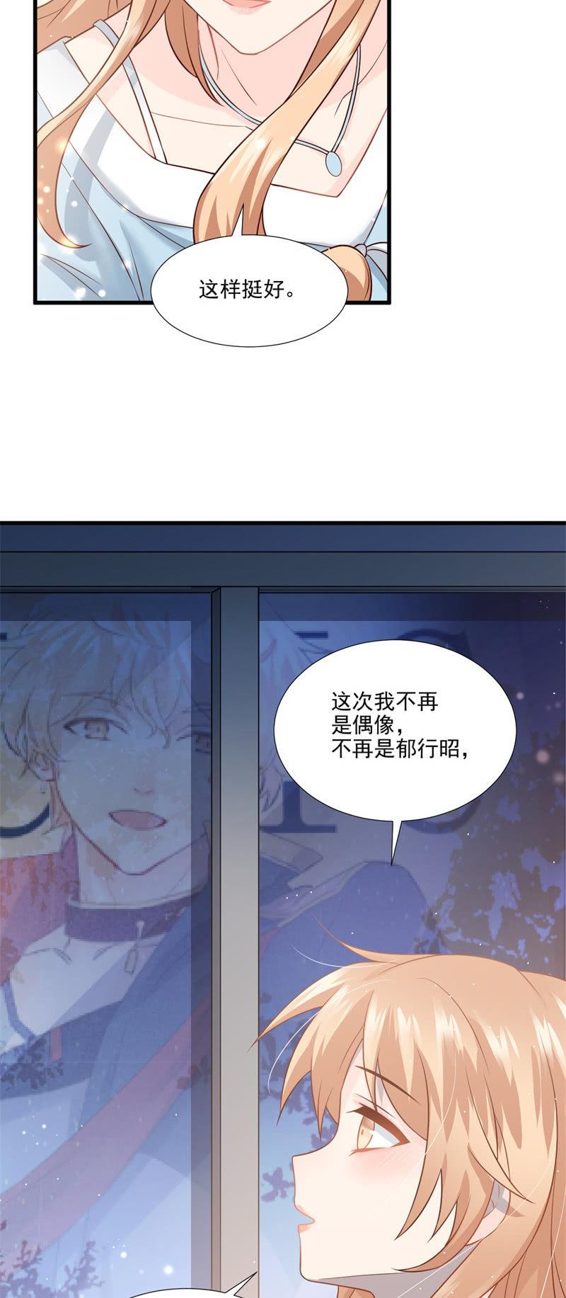 第56话9