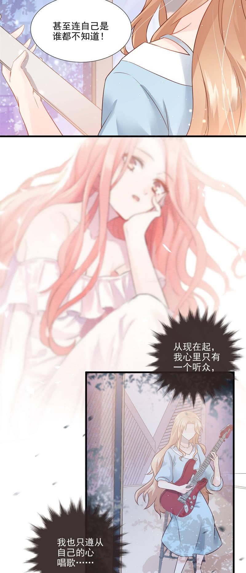 第56话(1/2)-第60话