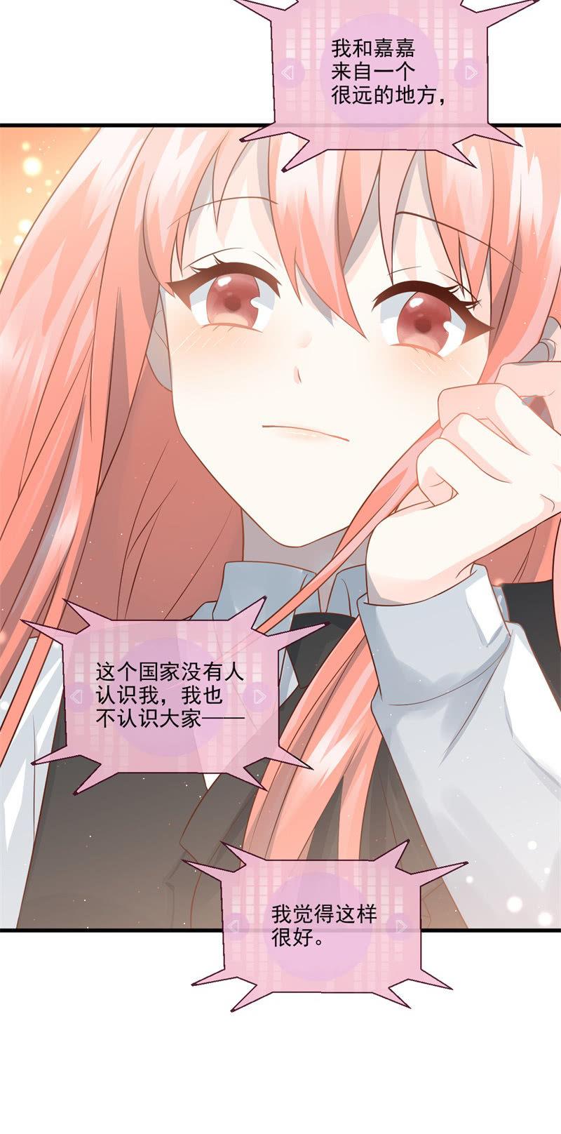 第56话(1/2)-第60话