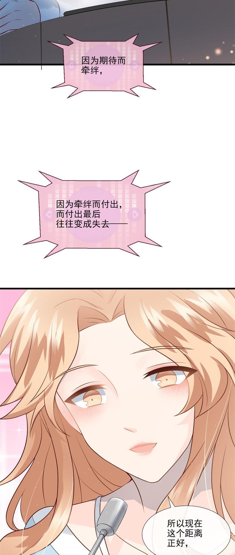 第56话(1/2)-第60话