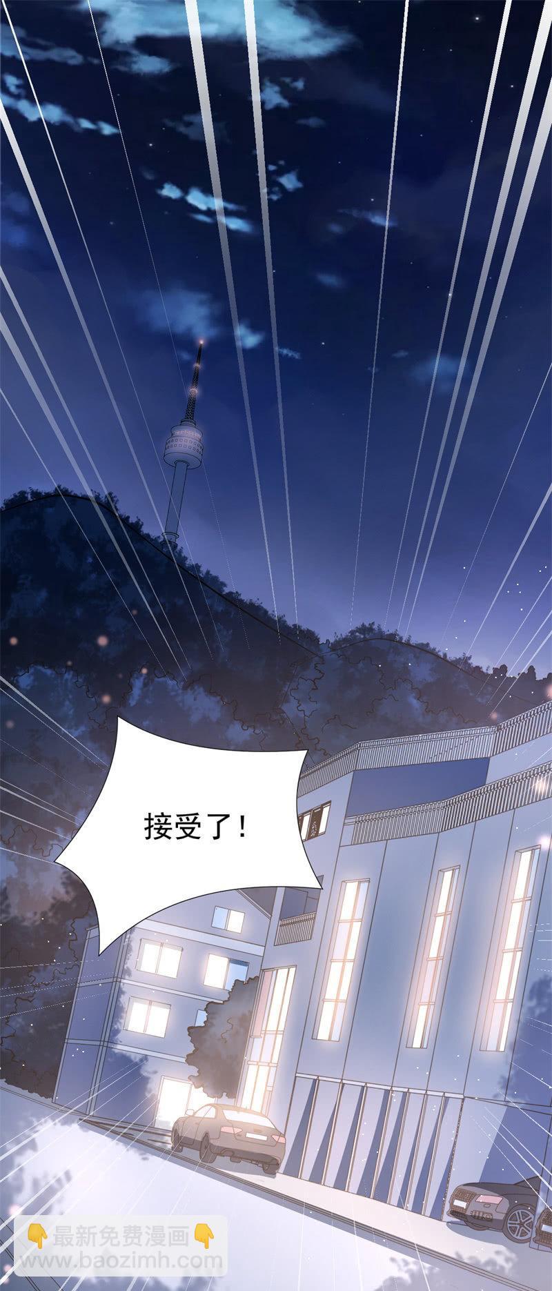 第56话(1/2)-第60话