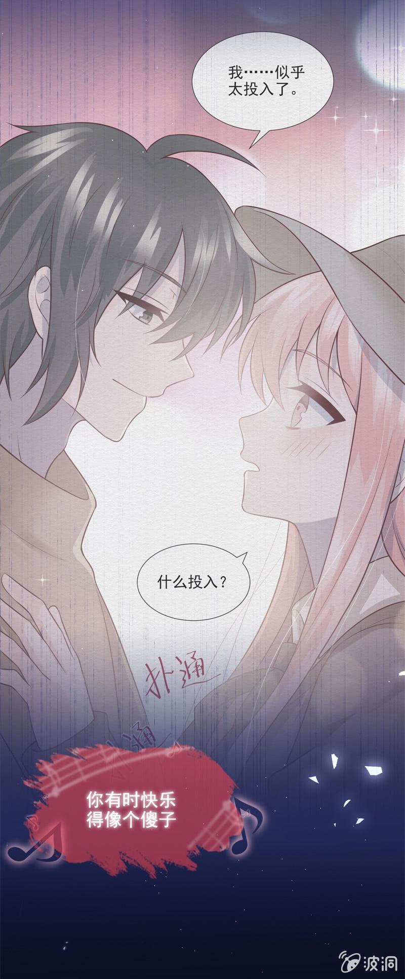 第56话(1/2)-第60话