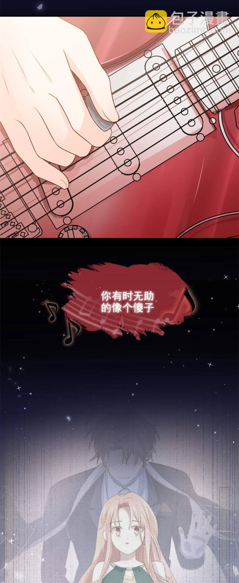 第56话(1/2)-第60话