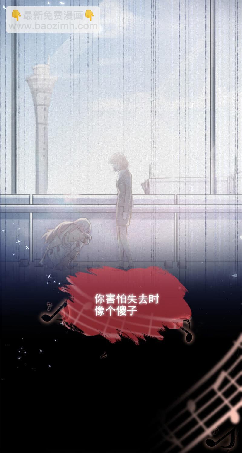 第56话(1/2)-第60话