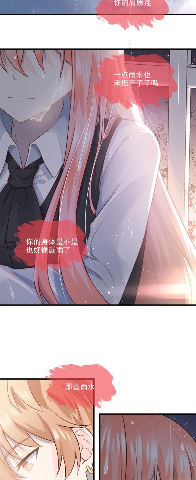 第56话(1/2)-第60话