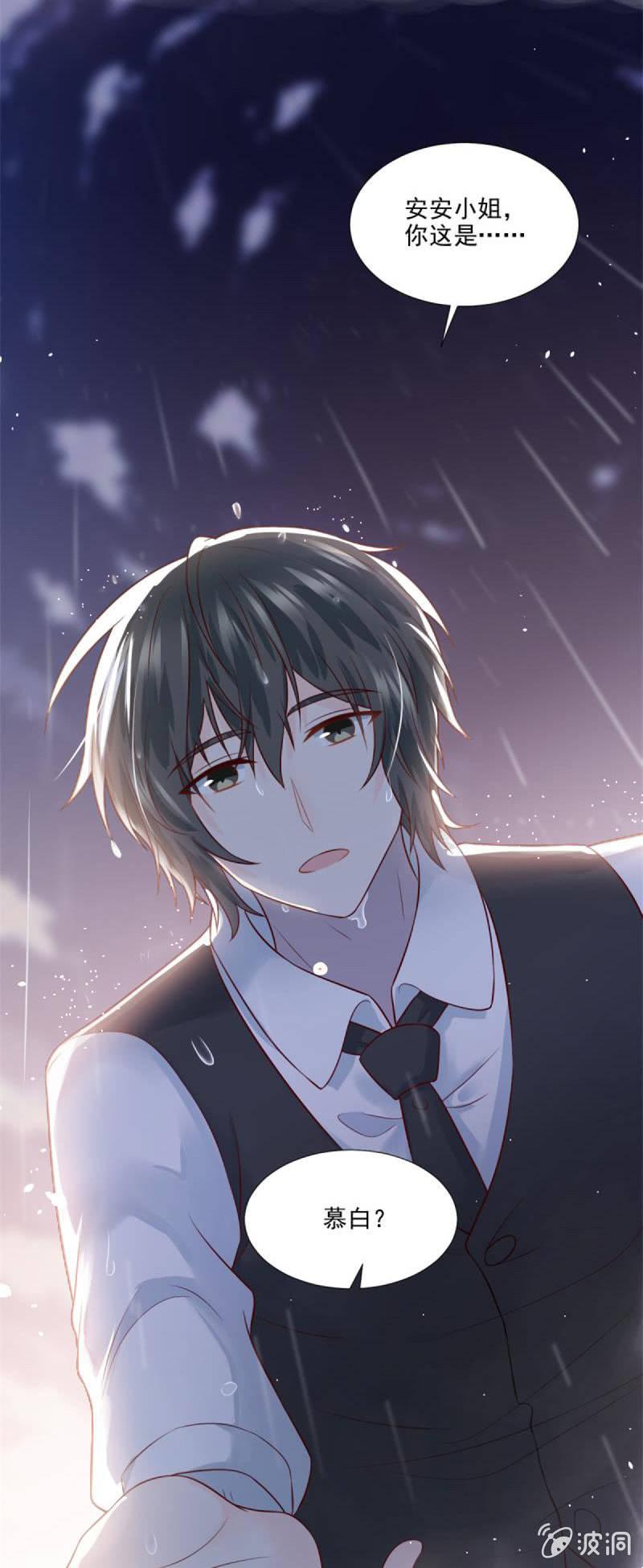 第56话(1/2)-第60话