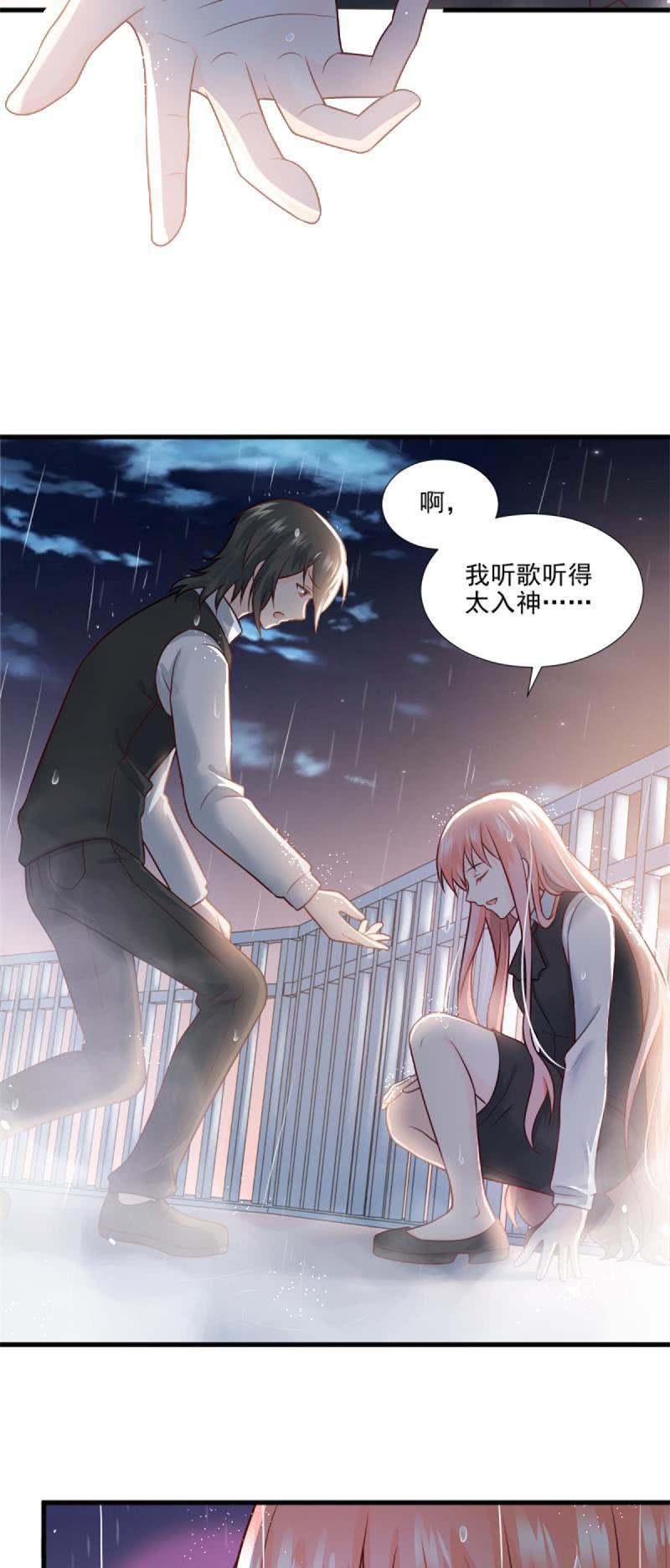 第56话(1/2)-第60话