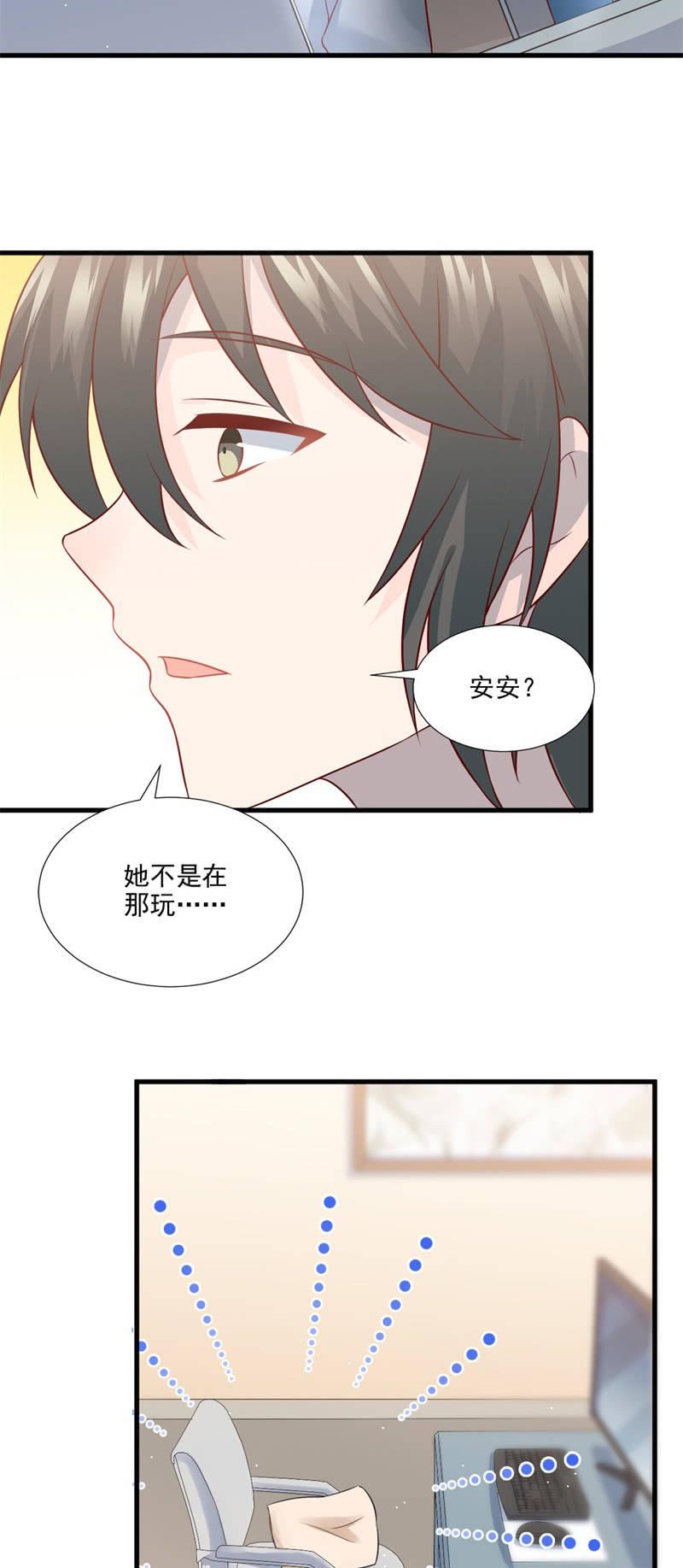 第56话(1/2)-第60话