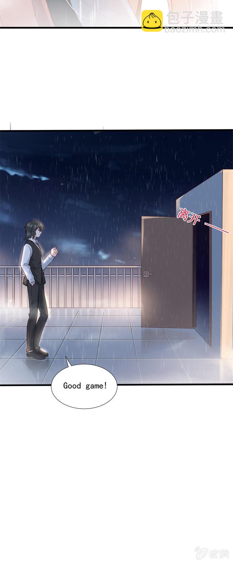 第56话(1/2)-第60话