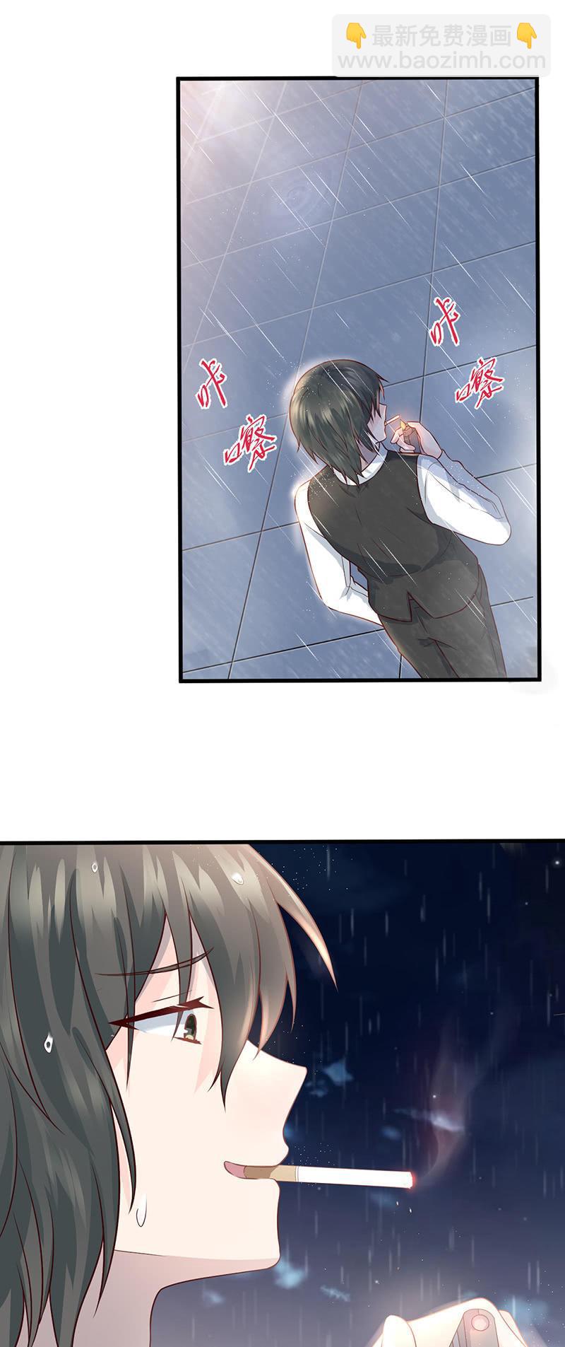 第56话(1/2)-第60话