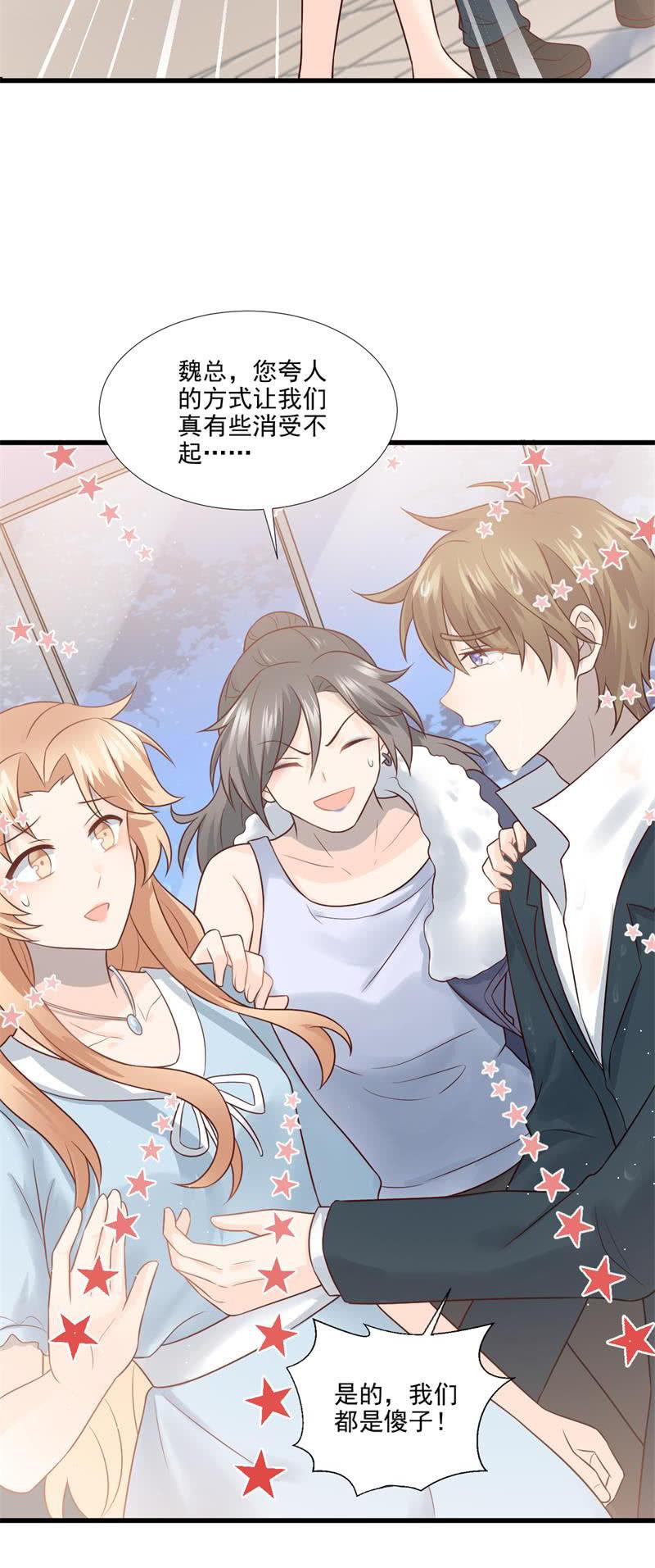 第56话(1/2)-第60话